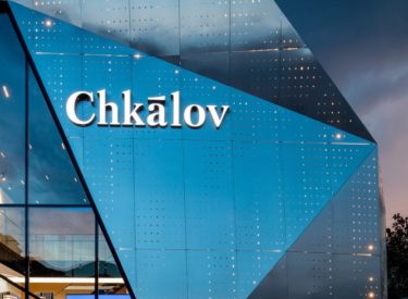 Chkalov showroom